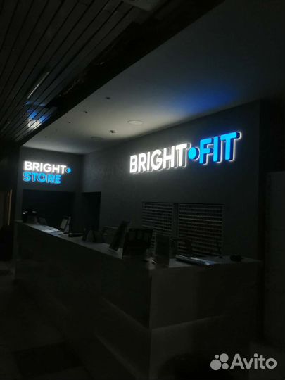 Наружная реклама (Вывески)