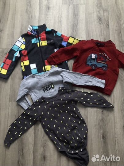 Вещи пакетом