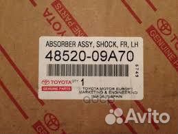 Амортизатор / absorber SET, FR LH 48520-09A70 4