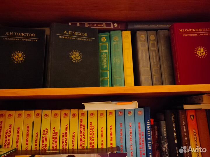 Книги 