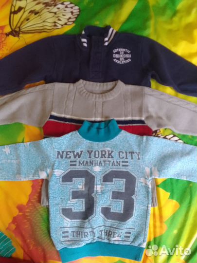 Вещи большим пакетом