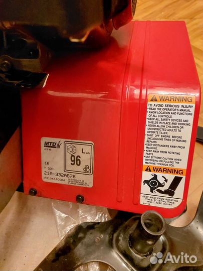 Культиватор бензиновый