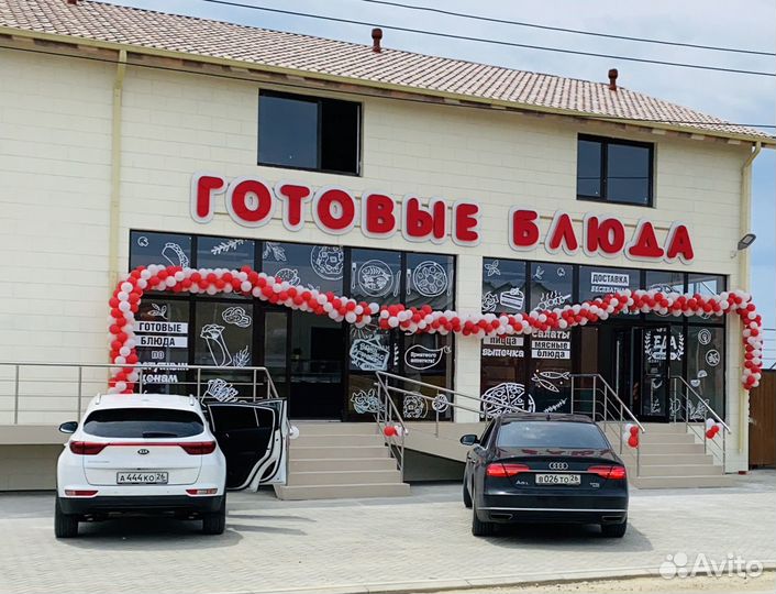 Продавец на линию разадчи. (проживание)