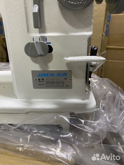Промышленная швейная машина Jack JK-20U53 Зиг-Заг