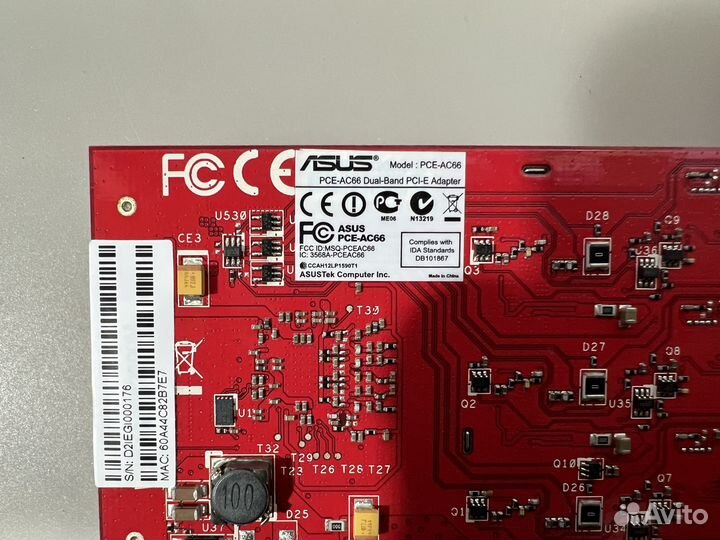 Адаптер WiFi asus PCE-AC66