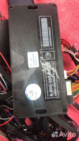 Сигнализация с автозапуском б/у