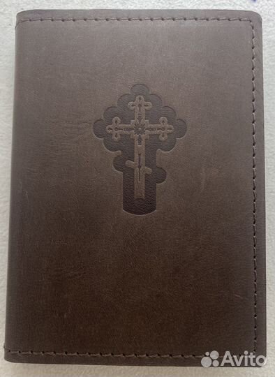 Спаси и Сохрани Серебряная Монета Редкость