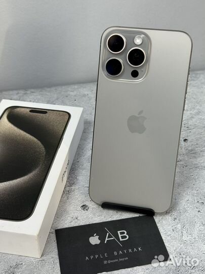 iPhone 15 Pro Max, 256 ГБ