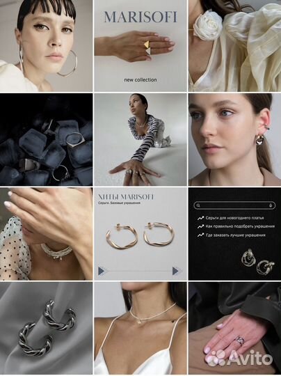 SMM менеджер