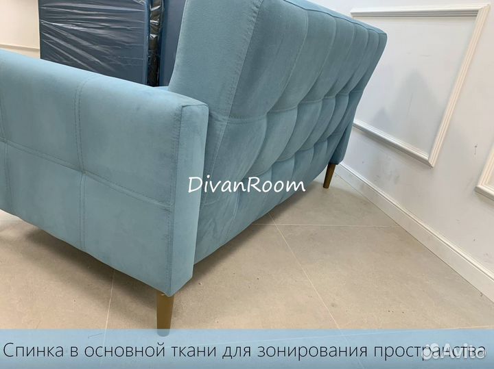 Диван раскладной