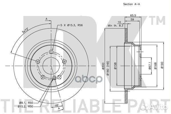 Диск тормозной mercedes W211/W212 200-350 задни