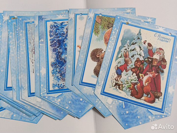 Новогодние флажки СССР