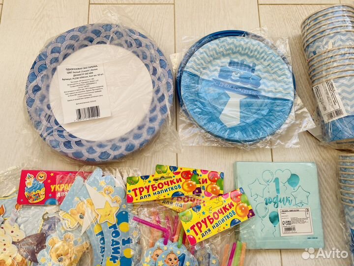 Остатки с праздника на годик