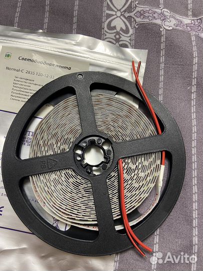 Светодиодная лента 12v