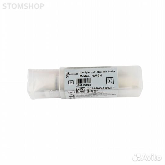 HW-3H - универсальный автоклавируемый наконечник д