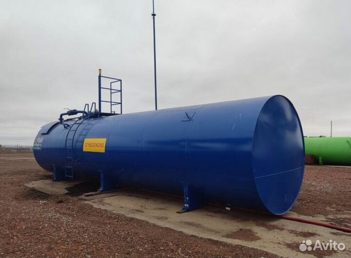 Топливозаправочный пункт