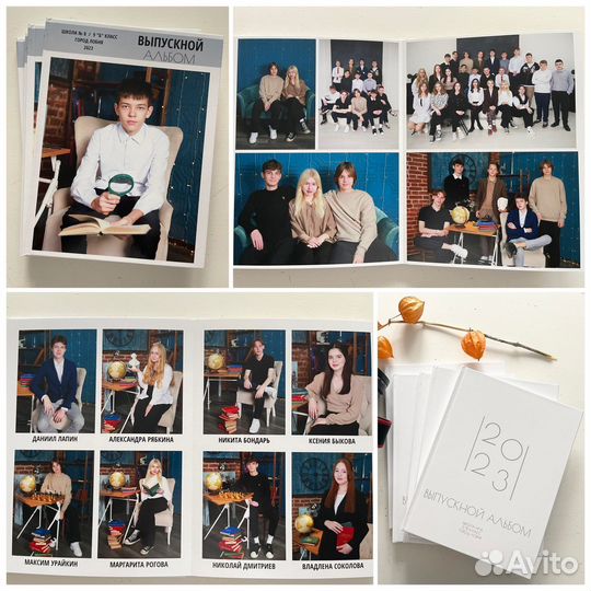 Фотограф в школу и сад.Альбомы,папки,виньетки