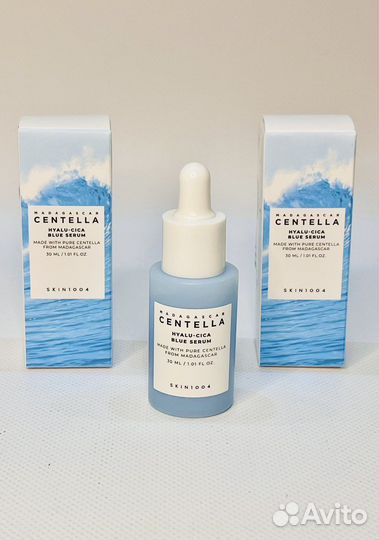 Ультра увлажняющая сыворотка Skin1004 Htalu-Cica
