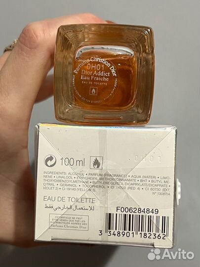 Духи Dior Addict Eau Fraiche 100мл