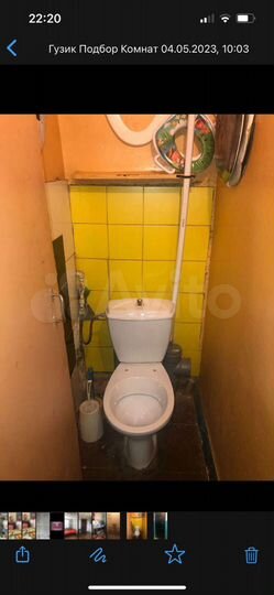 Комната 12,4 м² в 1-к., 5/9 эт.