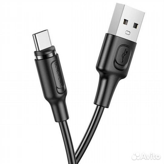 Кабель Type-C на USB (3А) магнитный (borofone BX41