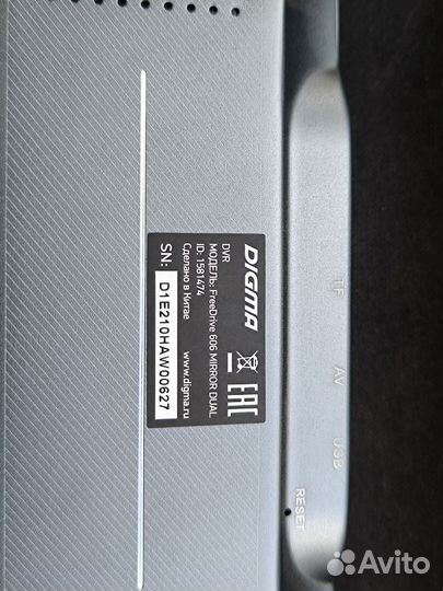 Видеорегистратор FreeDrive 606 Mirror Dual