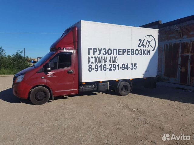 ГрузТакси24® — срочные перевозки по низким ценам