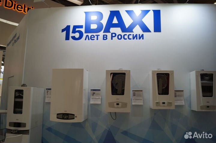 Газовые настенные котлы Baxi Бакси