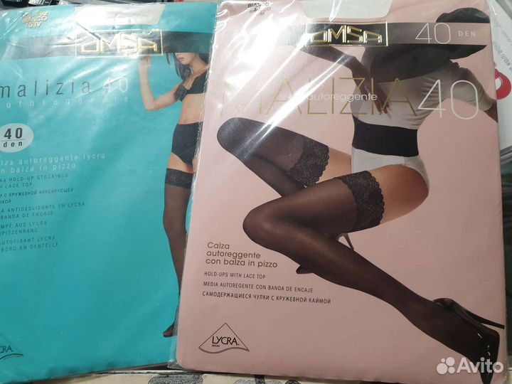 Чулки белые 40 ден