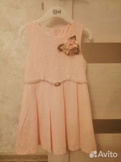 Нарядное платье