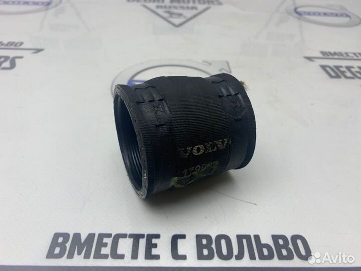 Патрубок интеркулера Volvo S60 S80 V70 XC70