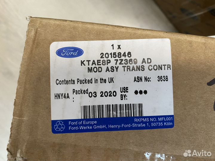 Тсм форд фокус 3