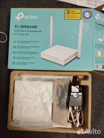 Роутер беспроводной TP-Link TL-WR844N N300 новый