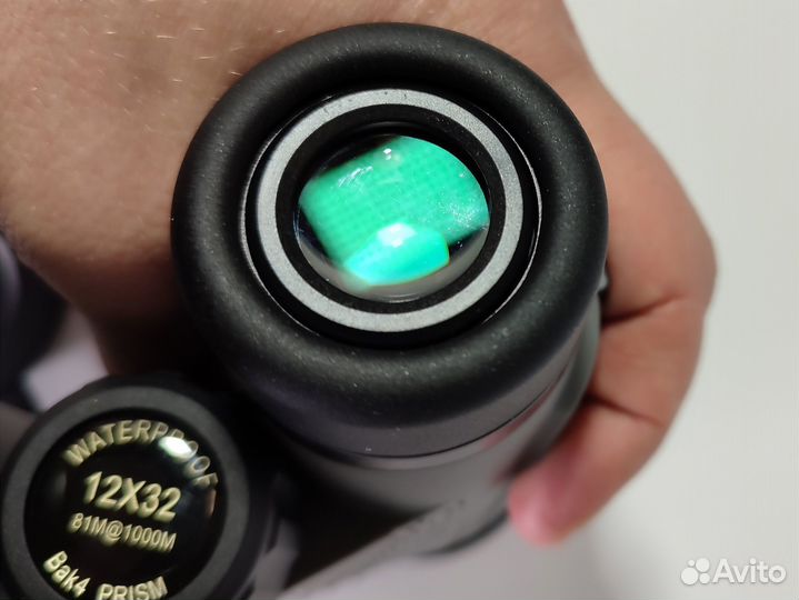 Бинокль Levenhuk Karma plus 12x32