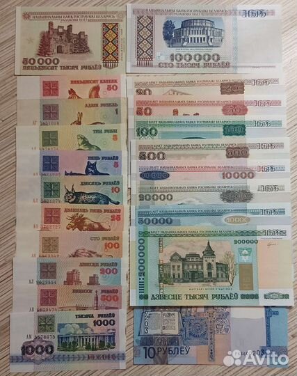 Банкноты стран Снг и Балтии