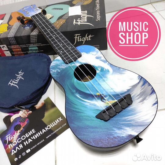 Укулеле flight новая с чехлом и самоучителем