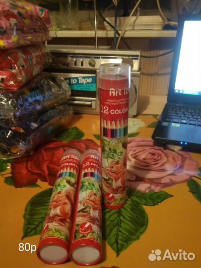 Карандаши цветные новые