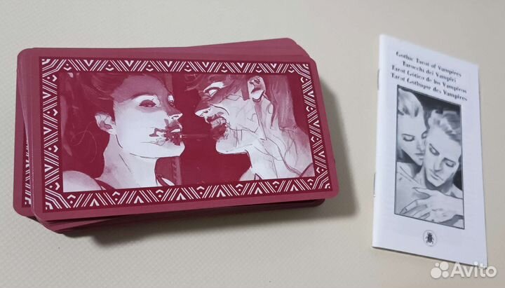 Готическое Таро Вампиров