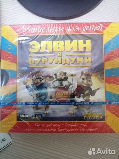 Компьютерные диски: Лучшие Игры для Детей