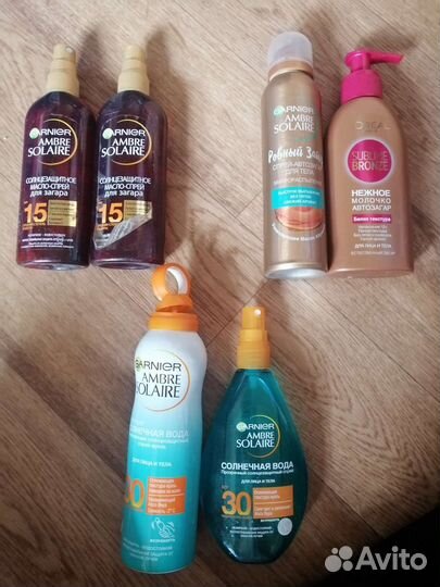 Спрей для тела