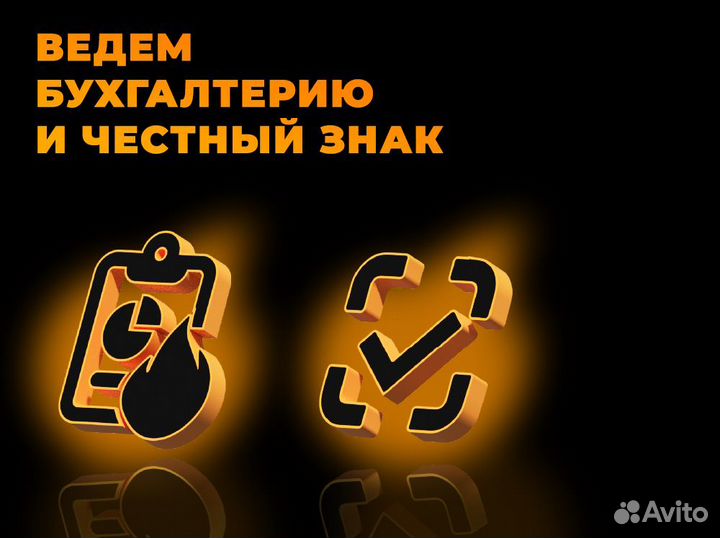 Дохуан 