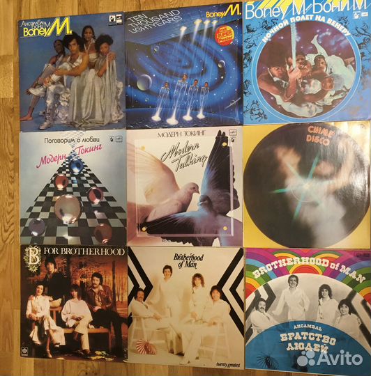 Boney M., Modern Talking, Brotherhood of Man