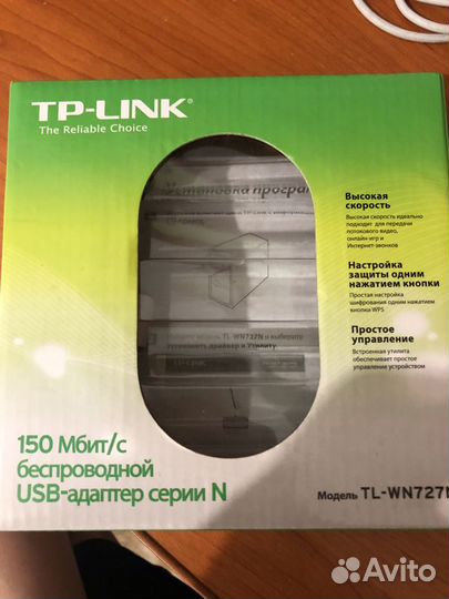 Usb wifi адаптер tp link 2,4ghz