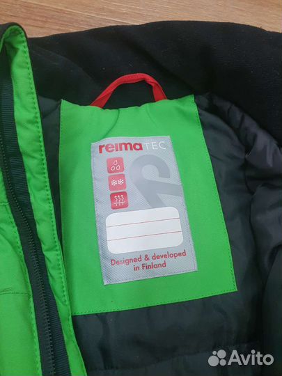 Куртка горнолыжная