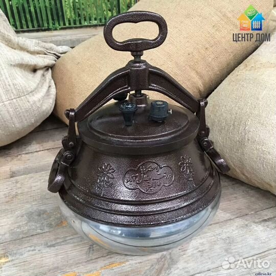 Афганский казан