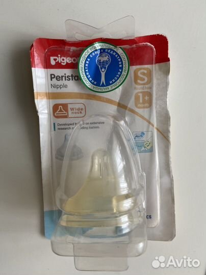 Силиконовая соска Перистальтик плюс для бутылочек