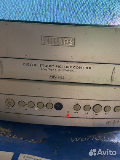 Телевизор philips VHS
