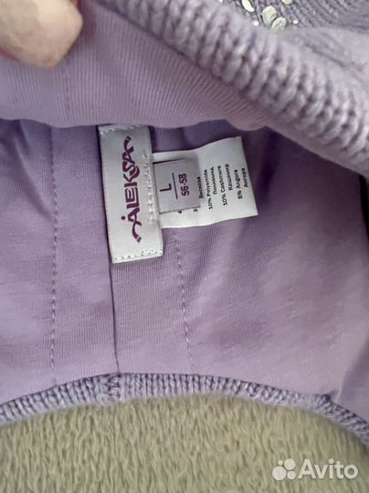 Шапка Aleksa, размер L