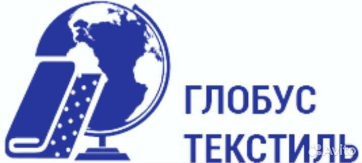 Продавец ТЦ Текстильщик