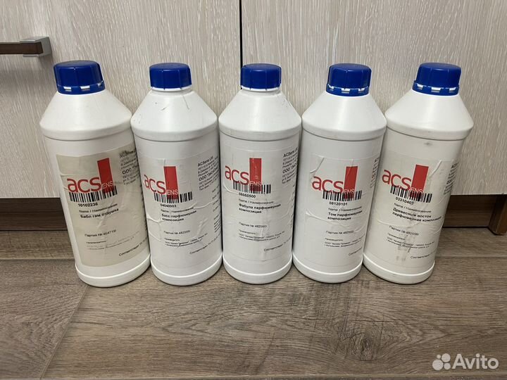 Отдушка для свечей, диффузора и косметики